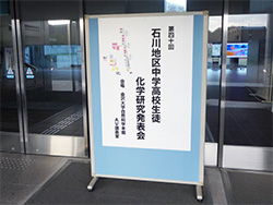 40回発表会写真01