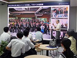 施設見学02