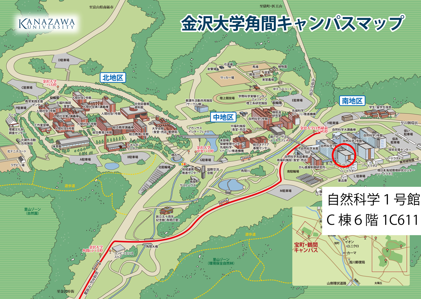 研究室所在地の地図