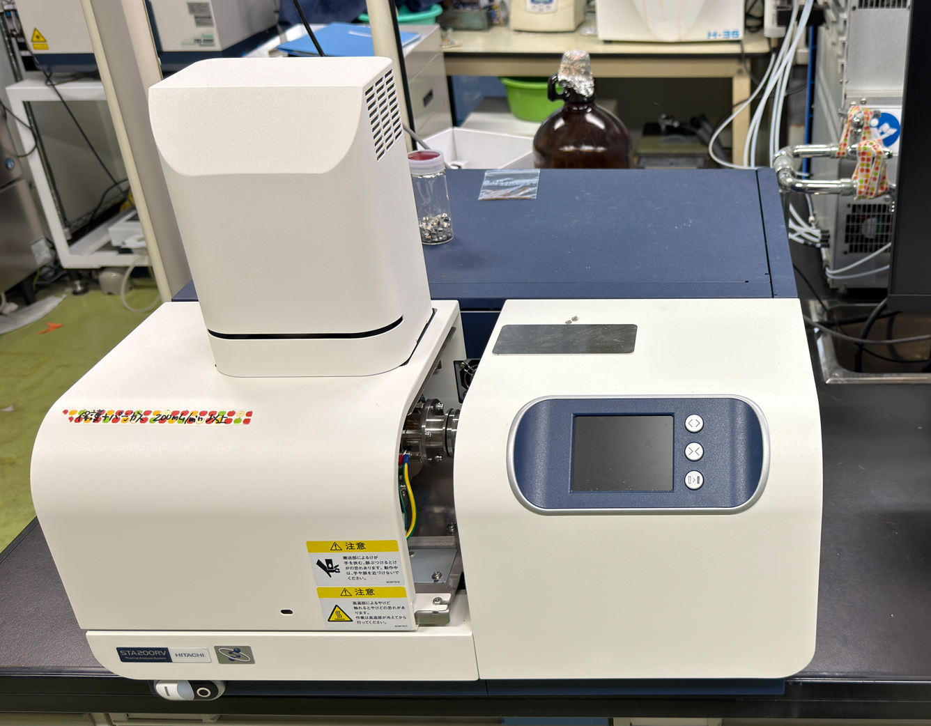 示差熱熱重量同時測定装置