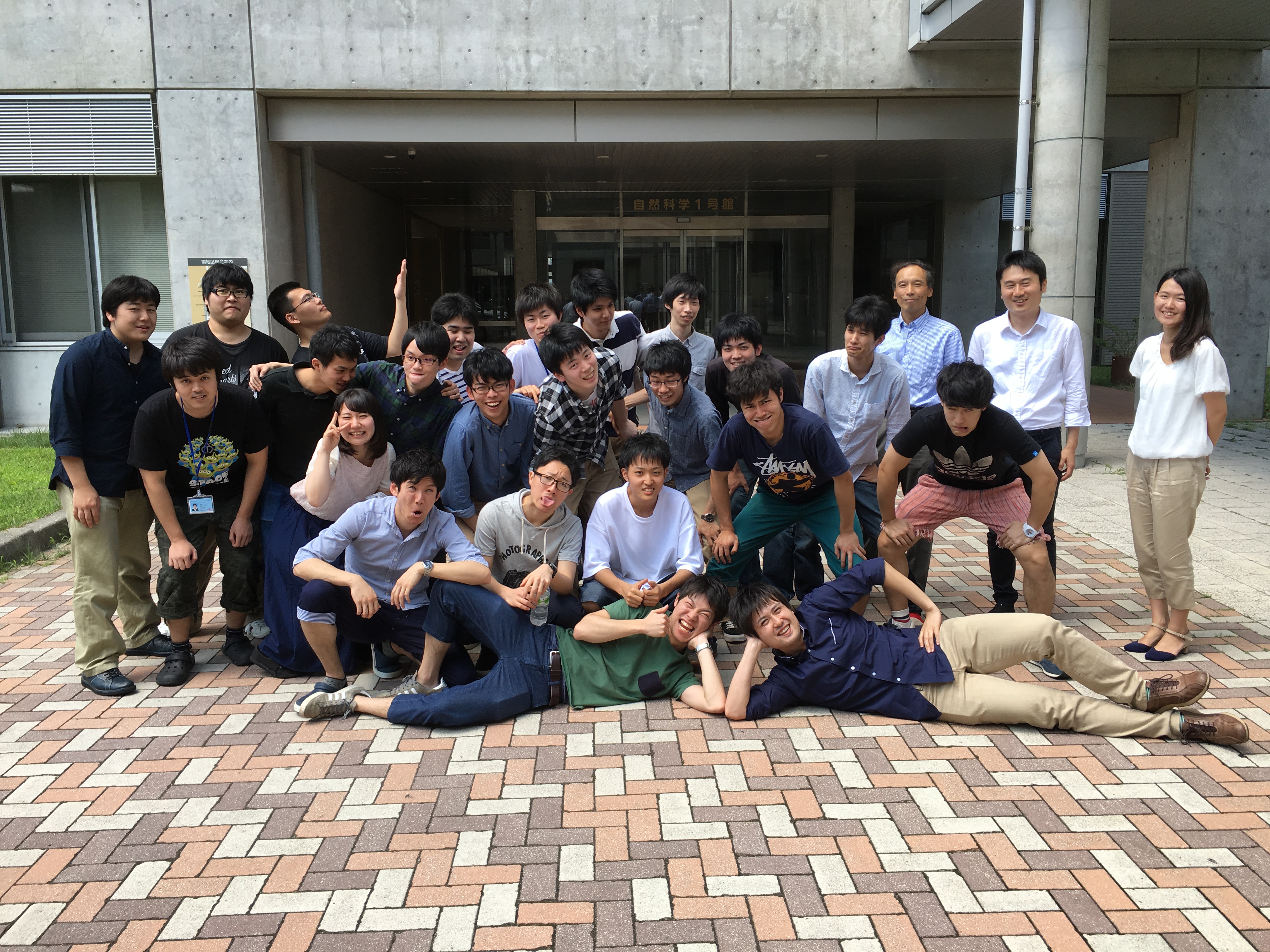 2016年度 集合写真