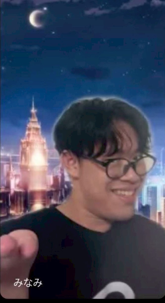 南和真