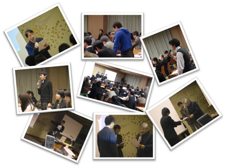 第26回 石川地区中学高校生徒化学研究発表会
