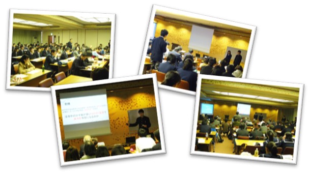 第14回 国際有機化学京都会議： IKCOC-14