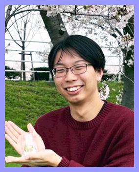 原田君