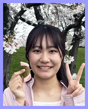 片村さん