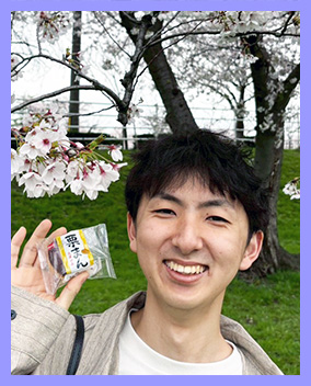 森川君